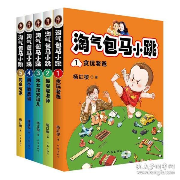 法国农民抗议加剧：市中心放羊和拖拉机或“封锁巴黎”，法警全副武装