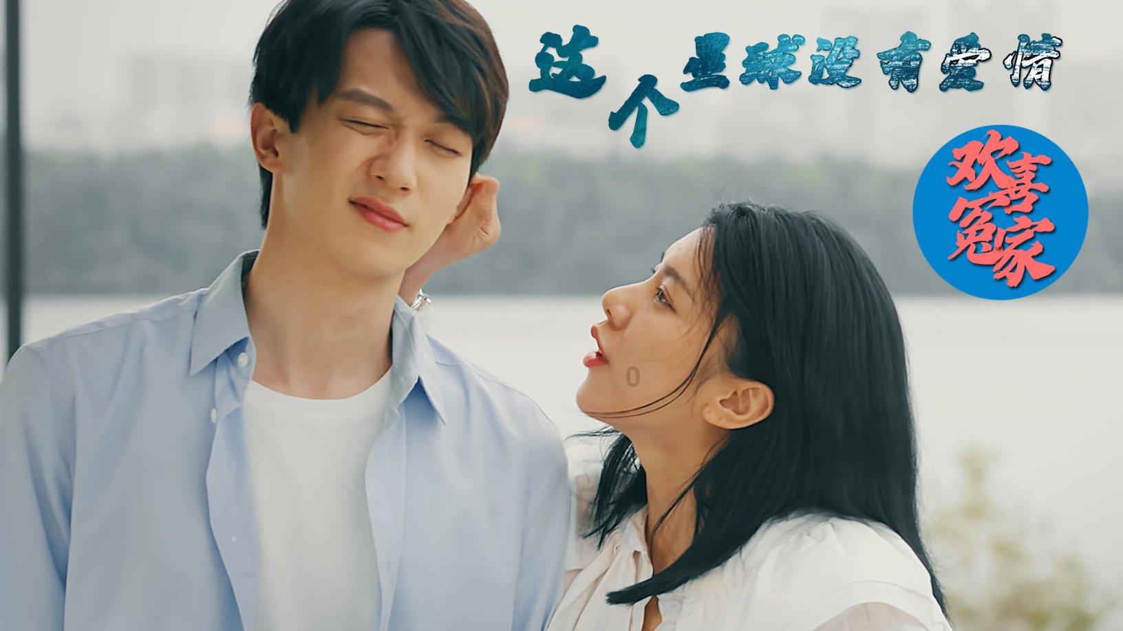 神枪少年无敌版