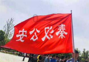 创新求变 让理念成现实生产力