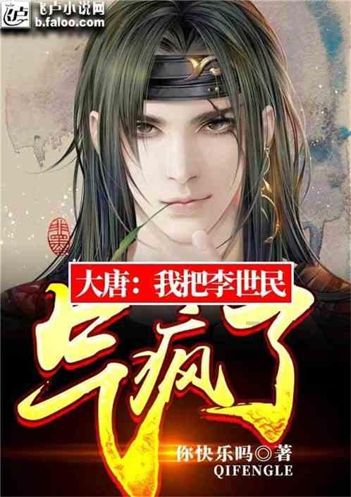 经常眼干、眼涩是怎么回事?菏泽华厦眼科医院专家告诉您