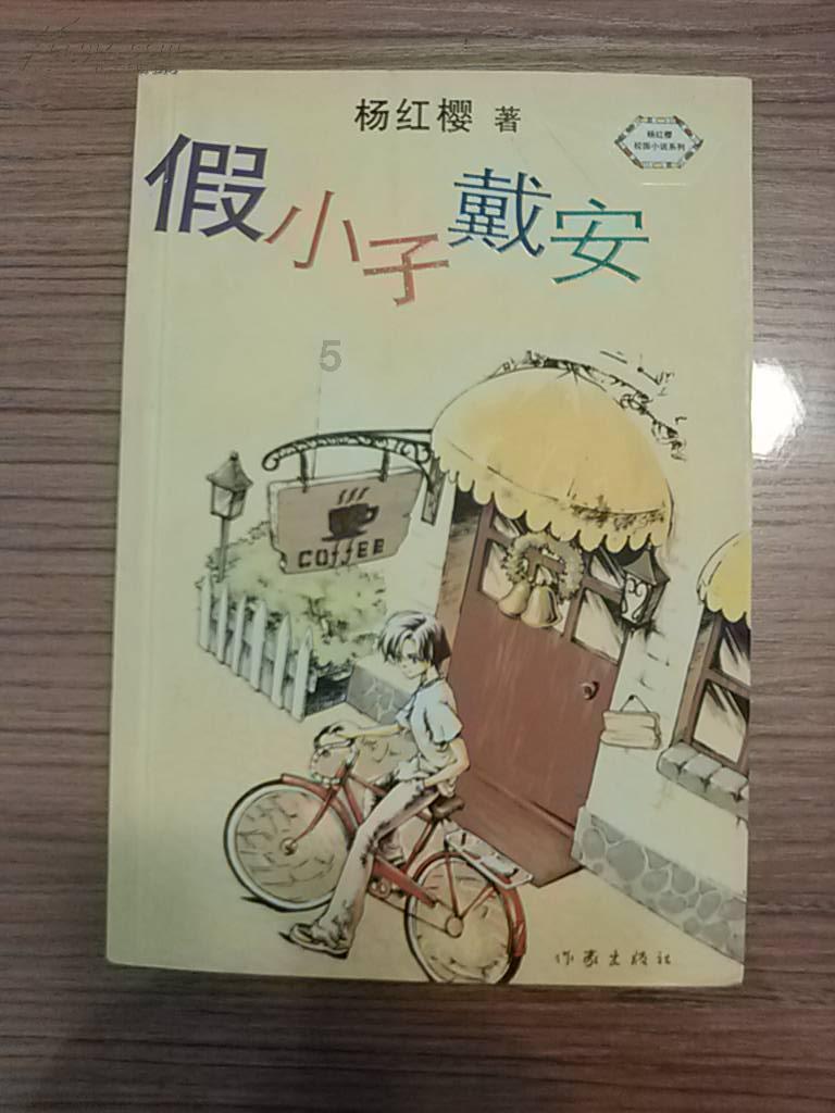 银河文明3